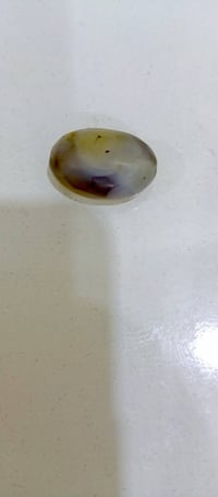 أهل الزماط • وين