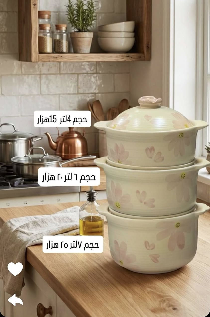 متوفر توصيل كل محافضاااات


**إذا كنت صاحب هذا الإعلان وتريد حذفه لأي سبب، رجاءا أرسل رسالة إلى الدعم الفني**