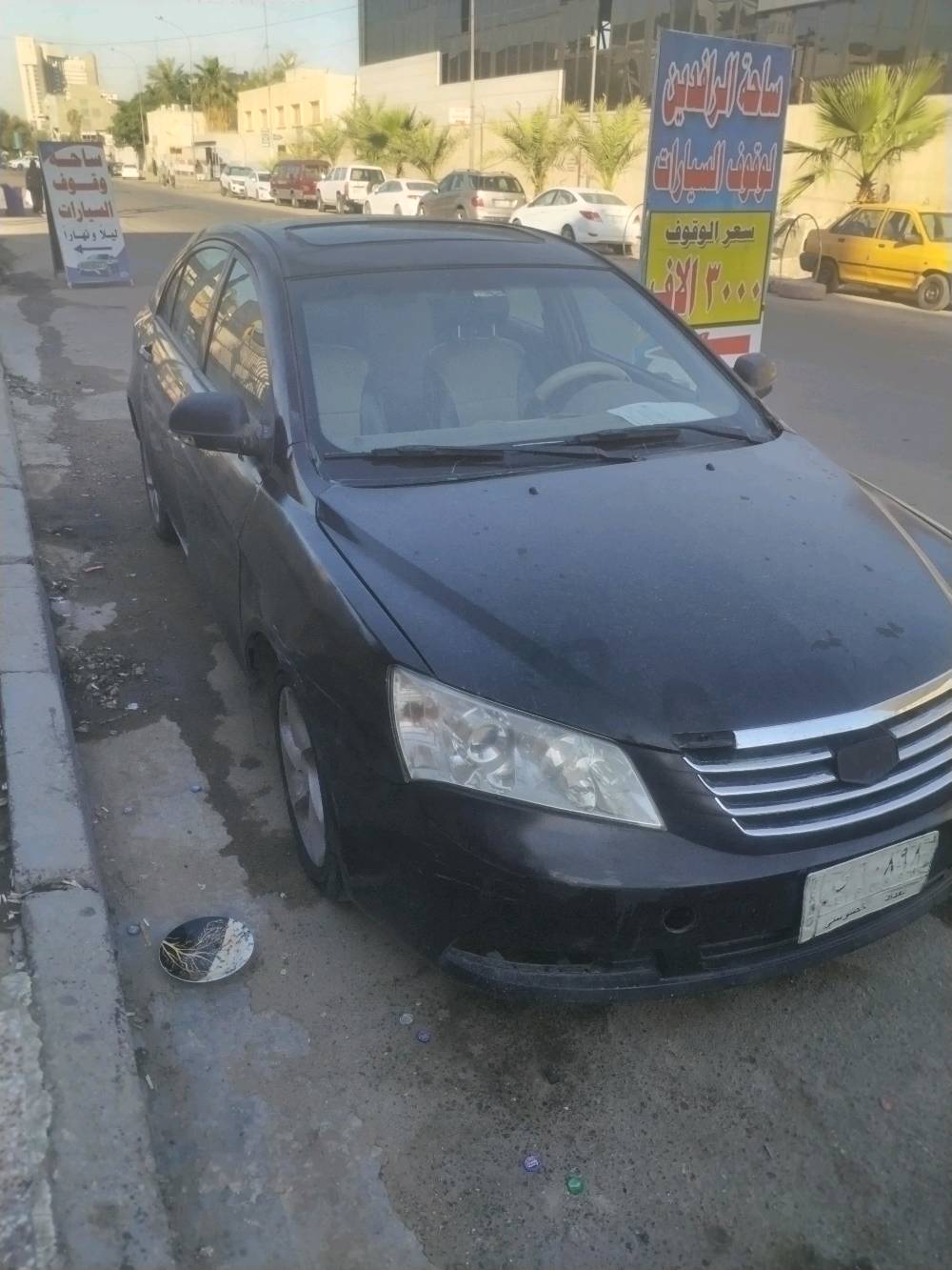 سلام عليكم امكراند مديل ١٣ بيه طخات ٣٥وبيه مجال.