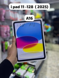 آيباد ١١ • ١٢٨ جيجا • النجف