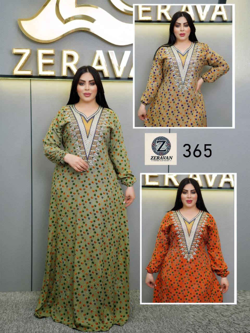 جمله فقط اقل طلب درزن


**إذا كنت صاحب هذا الإعلان وتريد حذفه لأي سبب، رجاءا أرسل رسالة إلى الدعم الفني**