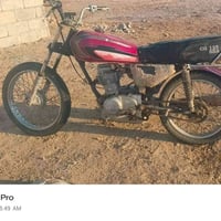 موديل20 • نامه • وكاله