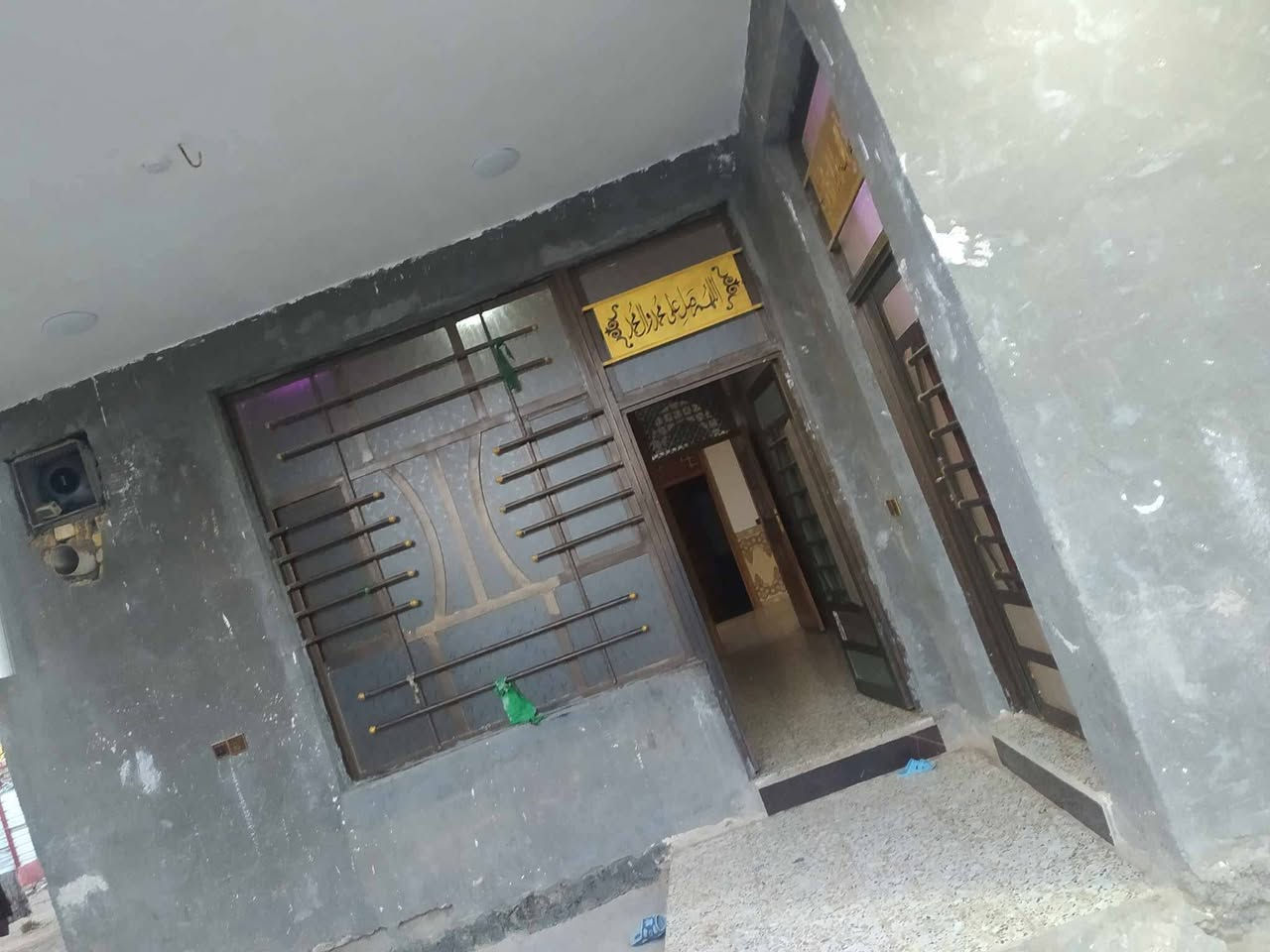 السلام عليكم بيت للبيع ابي غرق حي البتول بناء جديد  350م خدمات كامله ***********
