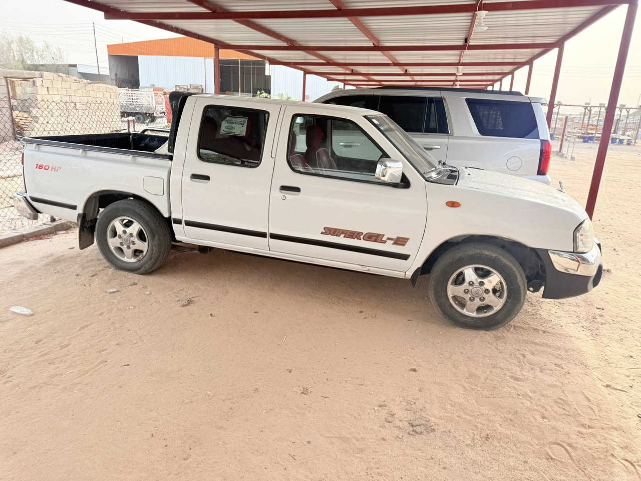 نيسان دبل 2013 رقم ميسان تحويل  مباشر صاحب السنوية يسكن البصرة السعر 133 ورقه مكاني البصرة سفوان  *********** //// ***********
