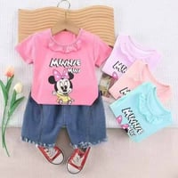 شروه الشليف • ٢٠ درزن • ملابس أطفال