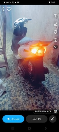 عصفوري • كوم حديد • ١٧٠