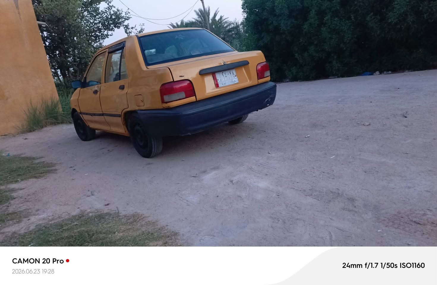 سايبه موديل 2015 مكينه كير حلوات تايراته نضيفات كهربيات شغاله غرفه نضيفه باور مشط جديدة مصفرة هيه وغرامات تحويل مباشر مكاني كربلاء سعر 26 وبيها مجال *********** ***********
