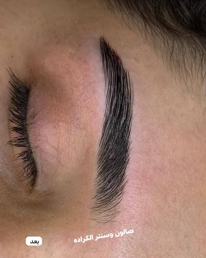 عروض وتخفيضات تعجبكم من  صالون وسنتر الكراده للسيدات العنوان الديوانيه حي الفرات شارع  خلف شركه حمورابي مجاور أسواق الجوهره 
استفسار مراسله الخاص او الحجز ***********
