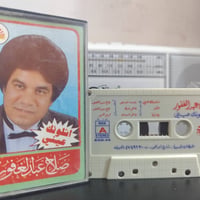 نسخ أصلية • الكترونيات • للبيع