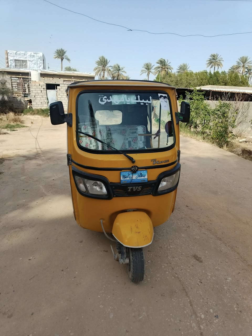 السلام عليكم تيك توك للبيع موديل 20 داخله 21 السعر العنوان كربلاء ***********سعر خمس ملايين بيها مجال للشرا ي
