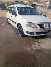 07866962819 للبيع