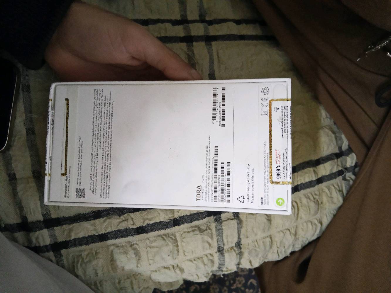 ايفون 16برو ماكس ذاكره 256
بطاىيه:100
دورات شحن :180
نضافه جهاز : 💯 
بعده بمضان الوكاله 
الجهاز ماستر 
سعر :1550 وبي مجال 

مليون و 550 وبي مجال 

المكان: بغداد 