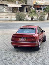 فيكترا • ١٩٩٣ • حلبجة