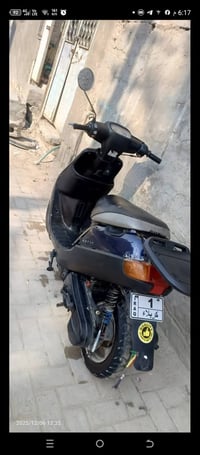 دراجه بطه • شاصي مكفول • كربلاء الحسينيه