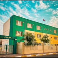 عندك استفسار حول المجمع تريد تعرف الآيات التحويل ملكية الشقه إجراءات ا...