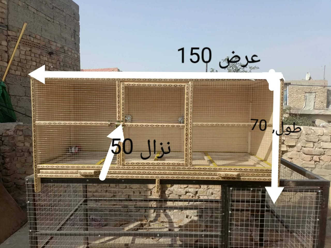 مكاني مدينه الصدر الداخل لعمل جميع الواجهات والقفاص حسب الطلب حديد اوخشب


**إذا كنت صاحب هذا الإعلان وتريد حذفه لأي سبب، رجاءا أرسل رسالة إلى الدعم الفني**