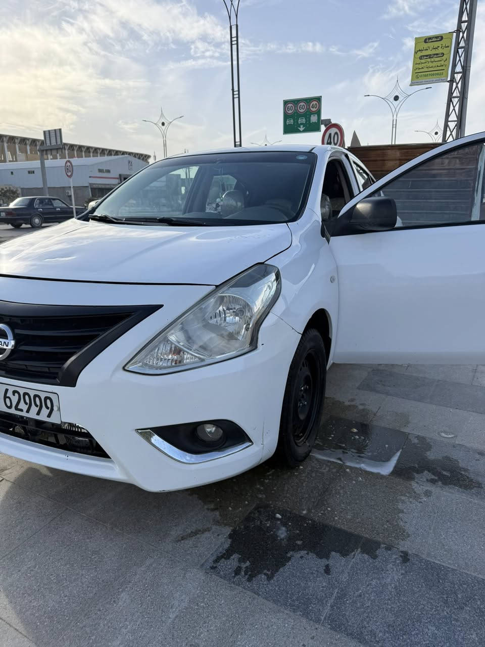 سلام عليكم نيسان صني 2019   ***********
