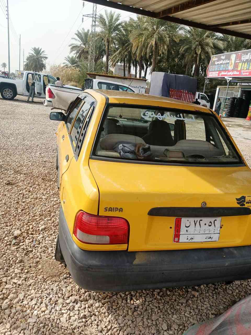 السلام عليكم 
سايبا موديل 2012 للبيع كير ومكينة خير من الله  عوزه حدادية (روس روط) عليه غرامه مو يمي على راعي السيارة مالكه الاصلي و موجود راعيه  سعرة 24 وبيه مجال قليل مكاني بابل حلة شارع‏ 80
‪***********
