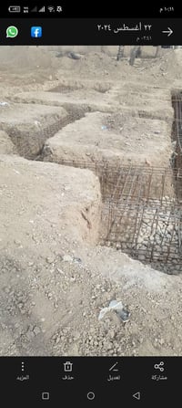 هيكل مع ماء و كهرباء للبيع    المساحة 120متر مربع دكتور قيس للاستفسار ...