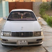 اكراون بطه • ١٩٩٥ • الكرمه