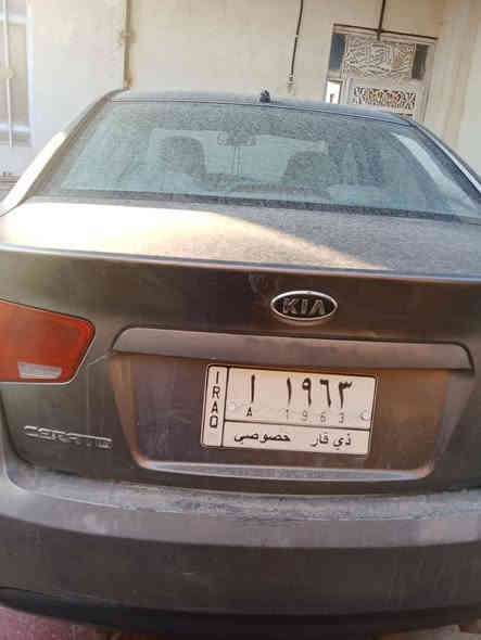 سلام عليكم سياره للبيع ٩٠ وبه مجال هذى رقم راعيه ***********
