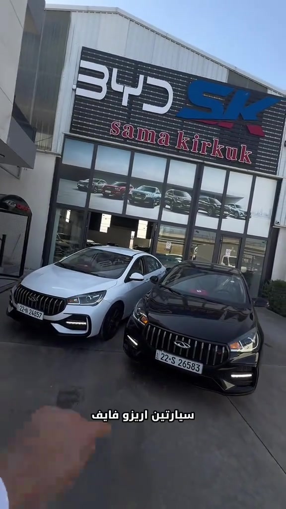 #Havan5500 


**إذا كنت صاحب هذا الإعلان وتريد حذفه لأي سبب، رجاءا أرسل رسالة إلى الدعم الفني**