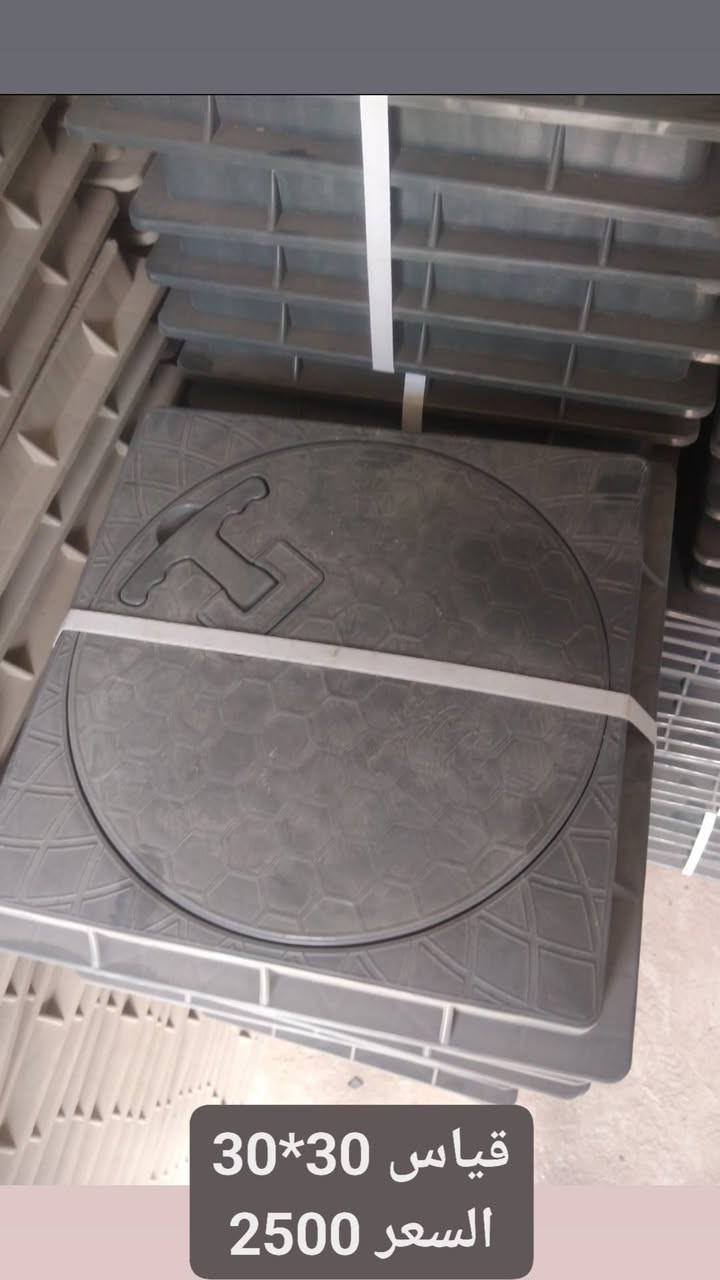 قبق منهول جمله فقط متوفر توصيل للكميات كافة المحافظات
20*20 /السعر 2000
30*30/ السعر/2500
40*40/ السعر/4000 
العنوان بغداد جرف النداف 
رقم الهاتف ***********  / واتساب
