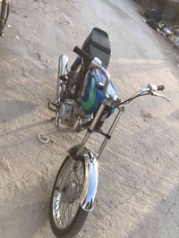 دراجه كلك • مكينه ارشه • ناصريه مركز