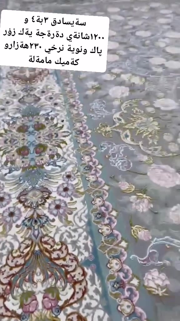 موشتةري مةسج بكة


**إذا كنت صاحب هذا الإعلان وتريد حذفه لأي سبب، رجاءا أرسل رسالة إلى الدعم الفني**