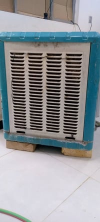 مبردة • نضيفه • زعفرانيه الجواهري