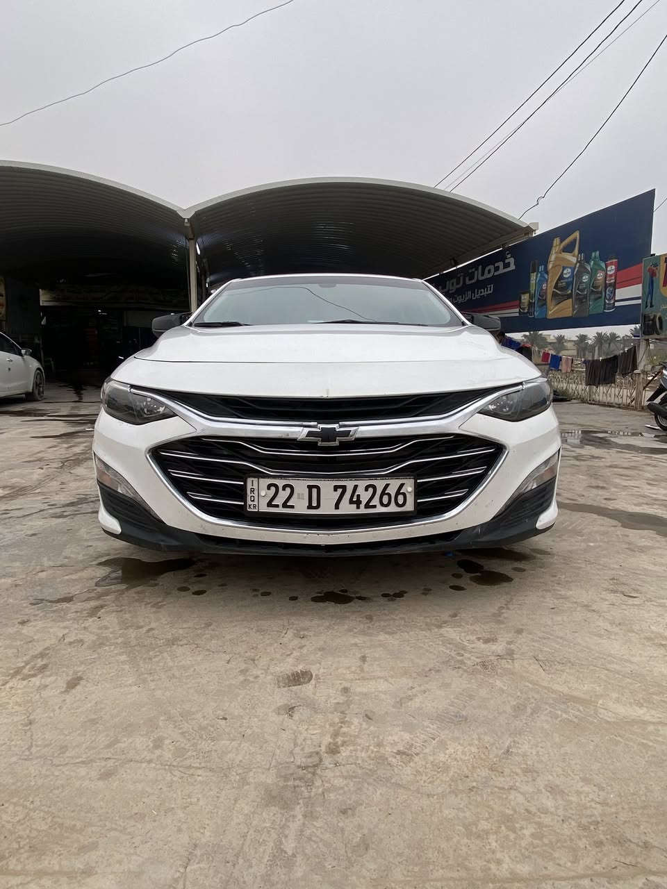 ماليبو وارد امريكي   موديل 2020  (حادث بنيد فقط . تبديل بنفس اللون )اخت الكلين ايرباك سستم مكفوله من اي قطعه  كلير( مكينه /كير/صدر /تخم تاير جديد/كله بلادي عله وضع الشركه) السياره جديده واخت الزيرو

    السيارة رقم اربيل 

بصمه ابواب + جنطه

 تشغيل عن بعد  

محرك 1500 توربو ✈️

مانع انزلاق

لدات اماميه نهاري 

اوتو بريك /توقف ذاتي عند الاقتراب 

كشنات تدفئه + كهرباء ⚡️ 

تبريد مناخين منفصل 

تبريد قطعتين امامي خلفي بيانو 

شاشه كبيره تدعم 📲Android Auto/car play

خرائط Gps📌

كامره خلفية 

كروز مثبت سرعه

شاشة ضبط واعطال بل دشبول

منافذ USP/ 12V /Tip C

مانع انزلاق ⛔️

حساس اطارات

4 دسك/ Abs

السياره ماشالله جاهزه من جميع النواحي  

اطفاء ذاتي عن التوقف 

 ويل كب 19 برامير 

تحكمات جهتين 

 الجام الامامي اوتو 

منظومة زنون عالي وناصي
 

بيع او مراوس شعندك نزل بل تعليق

مكاني بغداد 

السعررر////130

***********
