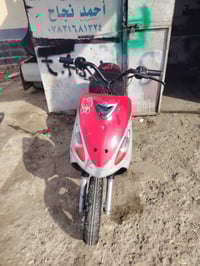 ماكس منغولي • موديل 2005 • محرك ناعم