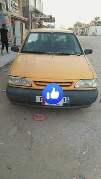 سايبا ٢٠١٠ • رقم واسط • هيئه وغرامات