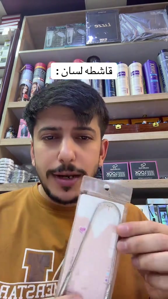 


**إذا كنت صاحب هذا الإعلان وتريد حذفه لأي سبب، رجاءا أرسل رسالة إلى الدعم الفني**