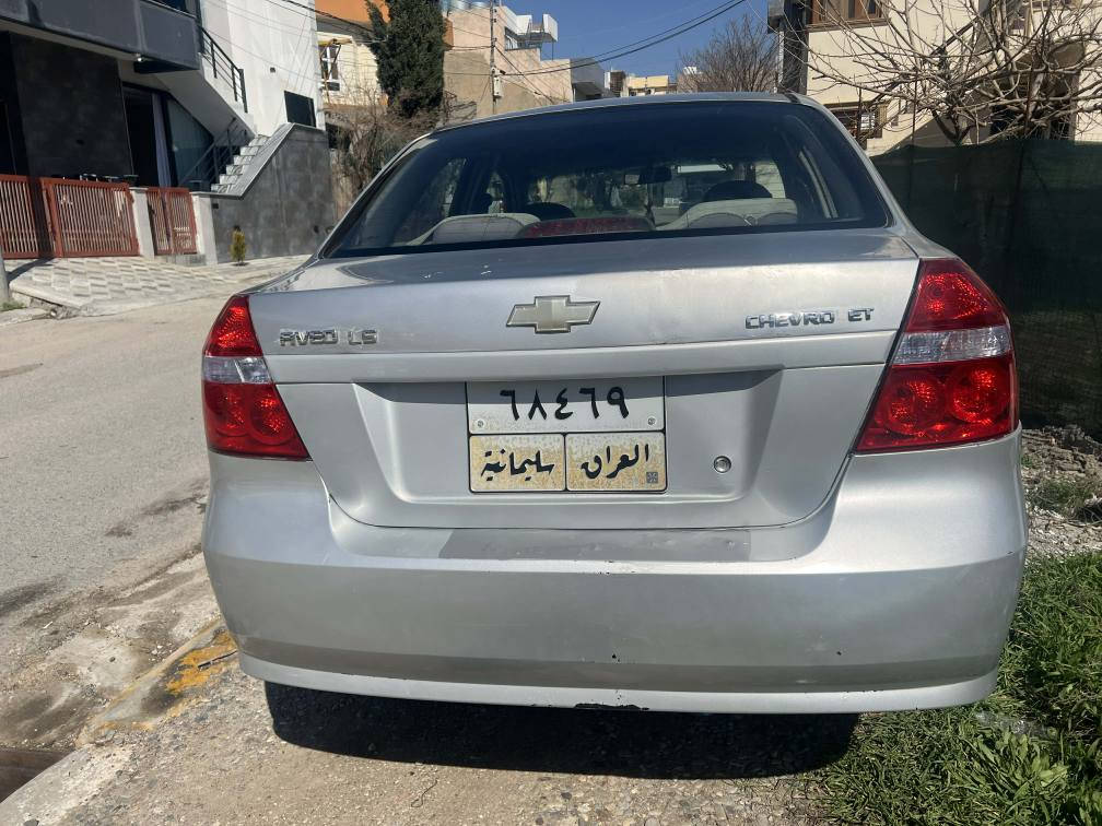 سلاو ريز ئه فيؤ ٢٠٠٩ حيزام بؤياخ نييه به حيزام ده يفرؤشم ده عمى نييه تؤ ماتيك مه كينه و كيرى به شه رت تايه تازه يه سه نه وي به سه ر جووه به نتوى خؤمانه وه يه ٥٨مه جاليكى كه *********** سليمانى السليمانية, العراق
