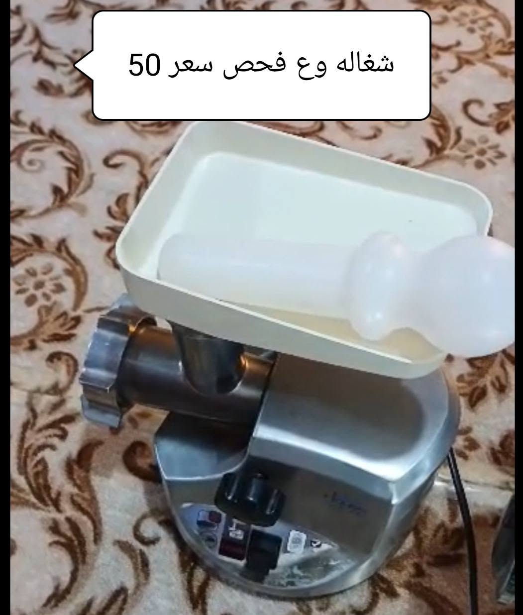 مكانهن نجف ياالله يارزاق


**إذا كنت صاحب هذا الإعلان وتريد حذفه لأي سبب، رجاءا أرسل رسالة إلى الدعم الفني**