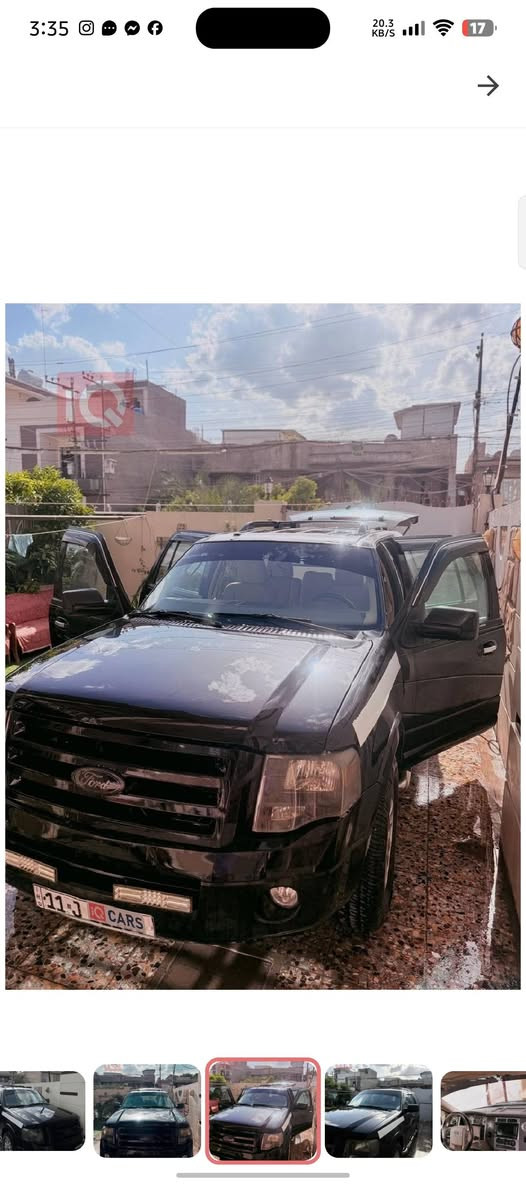 سيارة كاملة رقم بغداد دولي 
جاهزة من كل النواحي 
***********
0️⃣7️⃣7️⃣1️⃣2️⃣4️⃣2️⃣3️⃣1️⃣2️⃣3️⃣ بغداد, العراق
