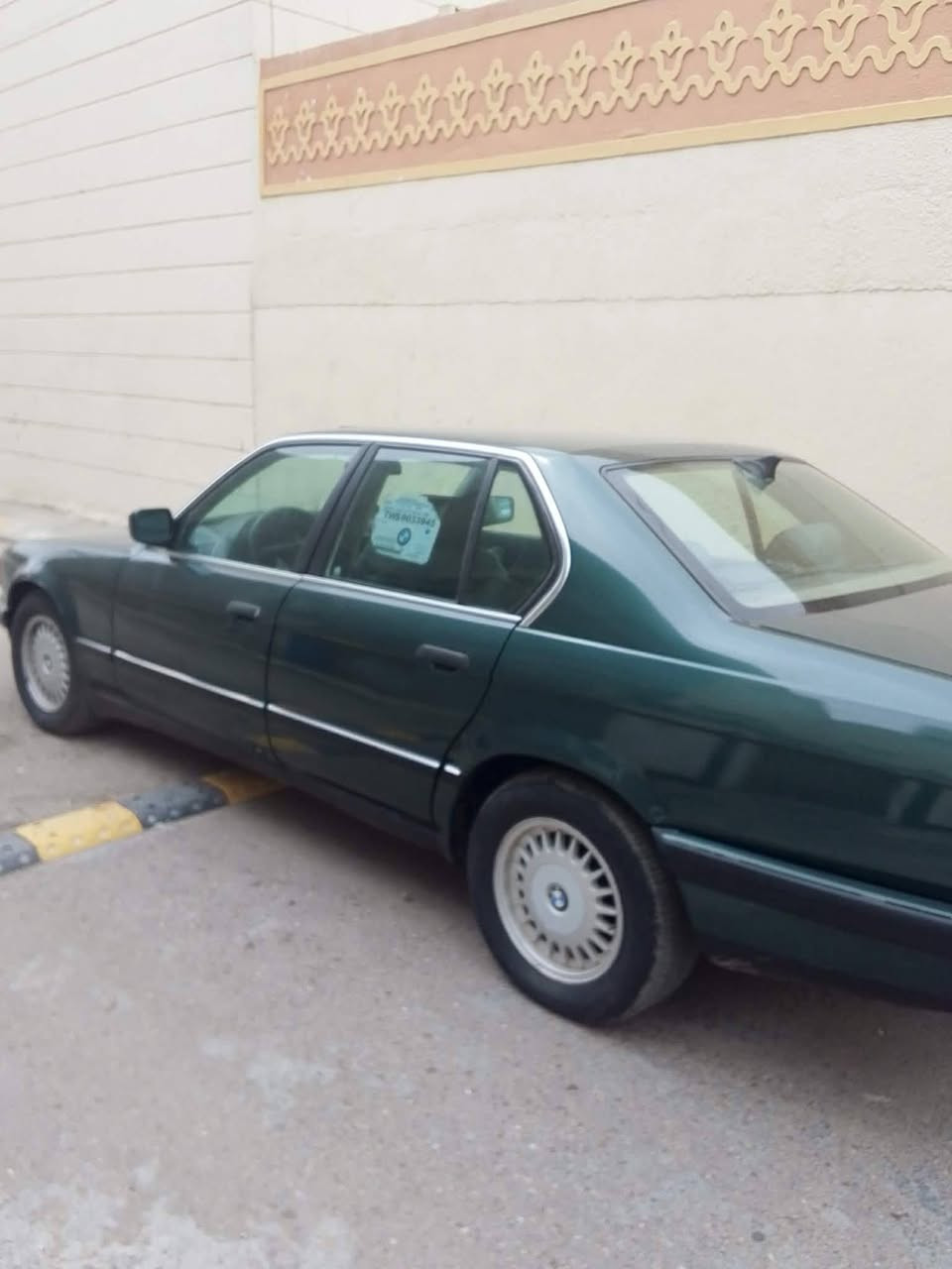 بي ام 735 رقم بغداد مكينه جديده كشر طك فلين داخل حلو تخم تاير ***********
