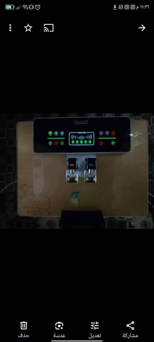 رقم الهاتف ***********
منظومه عالميه كرويه دوائيه مكونه من خمسه مراحل تصفيه  
ثنين ألياف قطنيه طبيعيه 
ثنين تحليه جوز الهند 
الخامس المبرن 
ملاحظه بل ألياف الطبيعيه معقم وليس بل مواد الكيمياوية  
ملاحظه دبات الماء معقمه بل مواد الكيمياوية ال هيه 
الكلور يخفيلك الروائح والشوائب فقط
الشب مجرد نقاء للماء بس ميعقم
الديكسل ماده من منتوجات القاصر الي نغسل بيه ملابس
و احنه انعقم بيه الماء 
 الاوزون ماده سامه وأبسط الأمراض رمل حصو 
ملاحظه دائما جسمنه ضعيف والبطن منفوخه سببه المواد الكيميائية 
ودائما ادرارنه يطلع بل لون. الاصفر  سببه هاي الأخطاء الكارثيه الماء 

صرفياتنه لو نحسبه بل شهر كاعد تتعده ال 50
اب مكان ماتنطي ال خمسين ال شي مو صحي انطيه. ال شي صحي الك وال عائلتك

سعر الجهاز بل كاش 450
بل قسط.                500
 نضام القسط
50الف شهريا لمده 10اشهر 
75//, لمده 6 اشهر 
100//لمده 5 اشهر 
150 //يعتبر على الكاش 450 //لمده 3اشهر

ملاحظه مهمه 
مثلا تريد أشده بس ما عندك مقدمه اجي أشده الك وامشي ربع مااخذ منك على يوم 5 يلا اجيك على المقدمه

ملاحظه ثانيه اي مستمسك ما اخذ منك  مجرد اسمك ورقمك فقط  ثقتنه بل ناس عاليه
