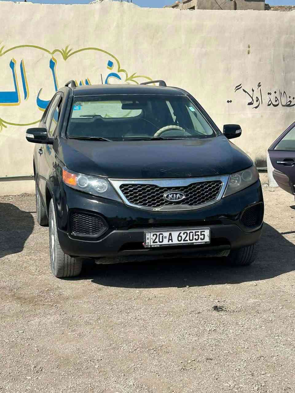 كل عام وانتم بالف خير،، سلام عليكم سورنتو موديل 2012 رقم ديالئ سنويه الرقم جديد تحويل مباشر محرك 2400 جي دي وارد أمريكي ضرر جامرلق وبنيد سياره جاهزه من كلشي ادامه كامله محرك كير تخم تاير صدر كله جديد مكانه ديالئ المقداديه هذا رقمي *********** بيع او مراوس سعر 125 وبيه مجال
