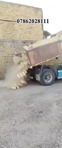 طابوكه • توصيل الناصرية • درجة أولى