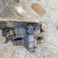 هاذ محرك  عشرين لبيع جهز 07712326566
