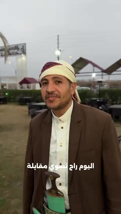 السلام عليكم 😍
@
عروض 🔥 عروض 🔥 عروض 🔥 
من #مطعم_وحدائق_اهلنا ✨
المندي بالدجاج من 25 إلى 18 👑
المندي باللحم من 22 إلى 18 👑 
النص مندي دجاج ب10 فقط 💘
وايضآ انواع المشاوي 😑
والاكلات الشعبيه 🫰🏻 
وايضآ الاكلات الشرقيه 🔥 
كعدات عائليه 😇 
العاب اطفال 🪶
مذاق رائع 💗 
وخاص ما ينسي 😇
مطعم وحدائق كرم أهلنا  
فؤاد عماد العكيلي 
للحجز ✏️ 
***********
