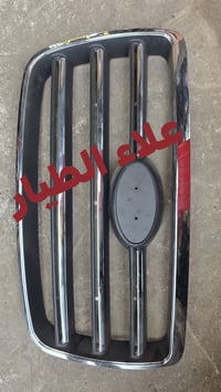 ستاركس 2007 • شباك دعاميه • بك لايت