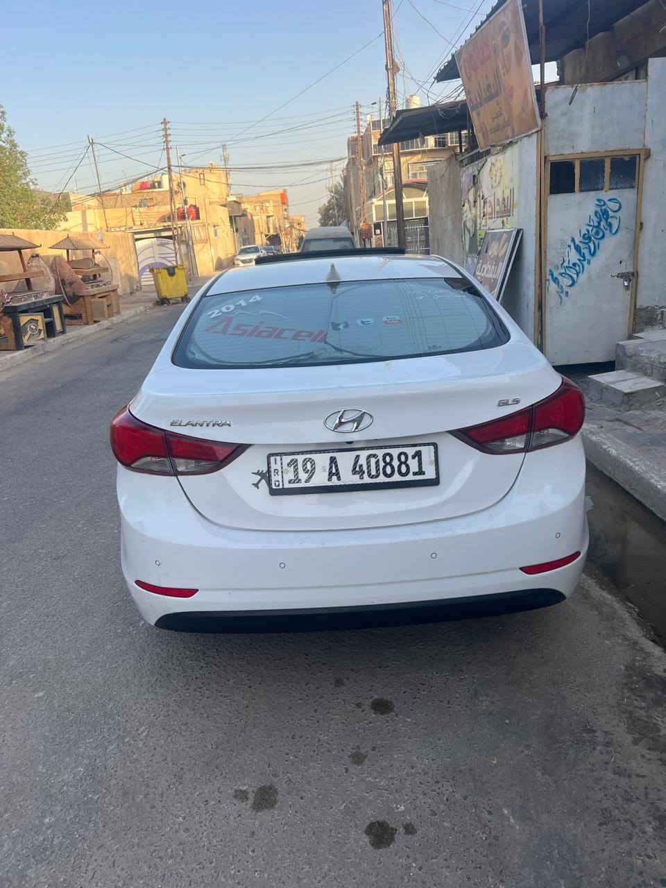 سلام عليكم سياره النترا موديل 2014 فول واحد على واحد بصمه فتحه تحكم استيرن تبريد خلفي مري مكينه 2000 دوش  شفط حساسات اربعه دسك تدفئه بل كشنات مواصفات GLS بسمي ماكان السياره كربلاء الاستفسار ***********
