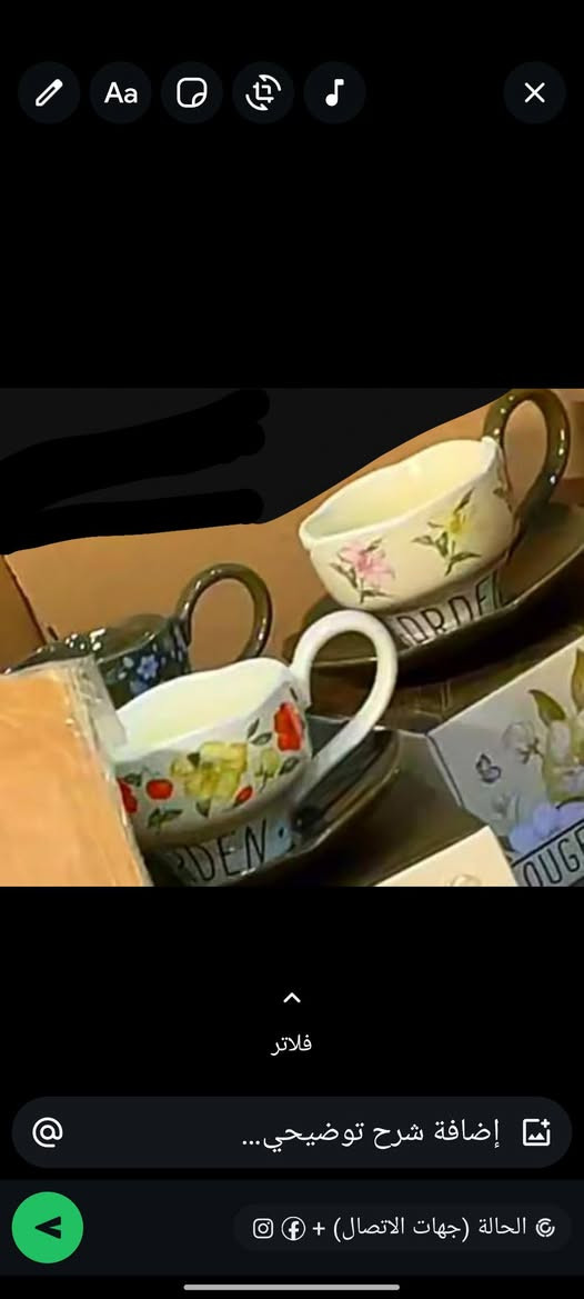 كلشي ترند متوفر لدينا للحجز واتساب فقط ***********
@إشارة 
الجميع 
أصدقاء 
متابعين
