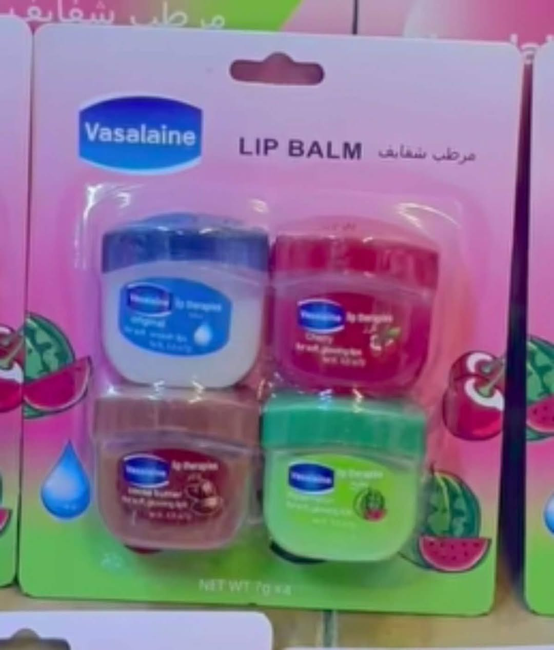 السلام عليكم 7 انواع ب15، توصيل مجاني لكل العراق
يعني بكج مشكل كامل
1_عطر يارا
2_فازلين ملون اربع قطع
3_كلينس مرطب
4_بيوتي بلندر مني سداسي
5_معطر شعر
6مرطب خماسي 5 قطع
7_عطر ماركة زارا
كل هذا ب15 وتوصيل مجاني لكل العراق للحجز واتساب ***********
