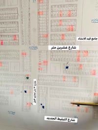 قطعتين توأم • 400م • كوباني