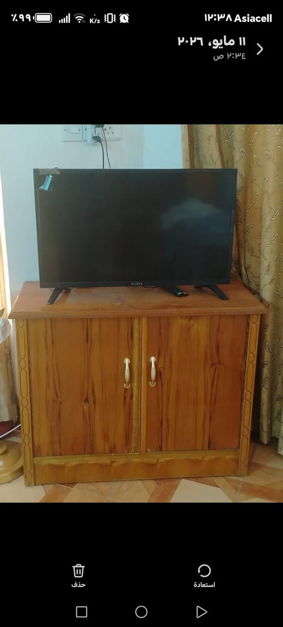 غرفه نوم حطاطه شرط نضافه صاج اصلي. سعرهه مليون قفل


**إذا كنت صاحب هذا الإعلان وتريد حذفه لأي سبب، رجاءا أرسل رسالة إلى الدعم الفني**