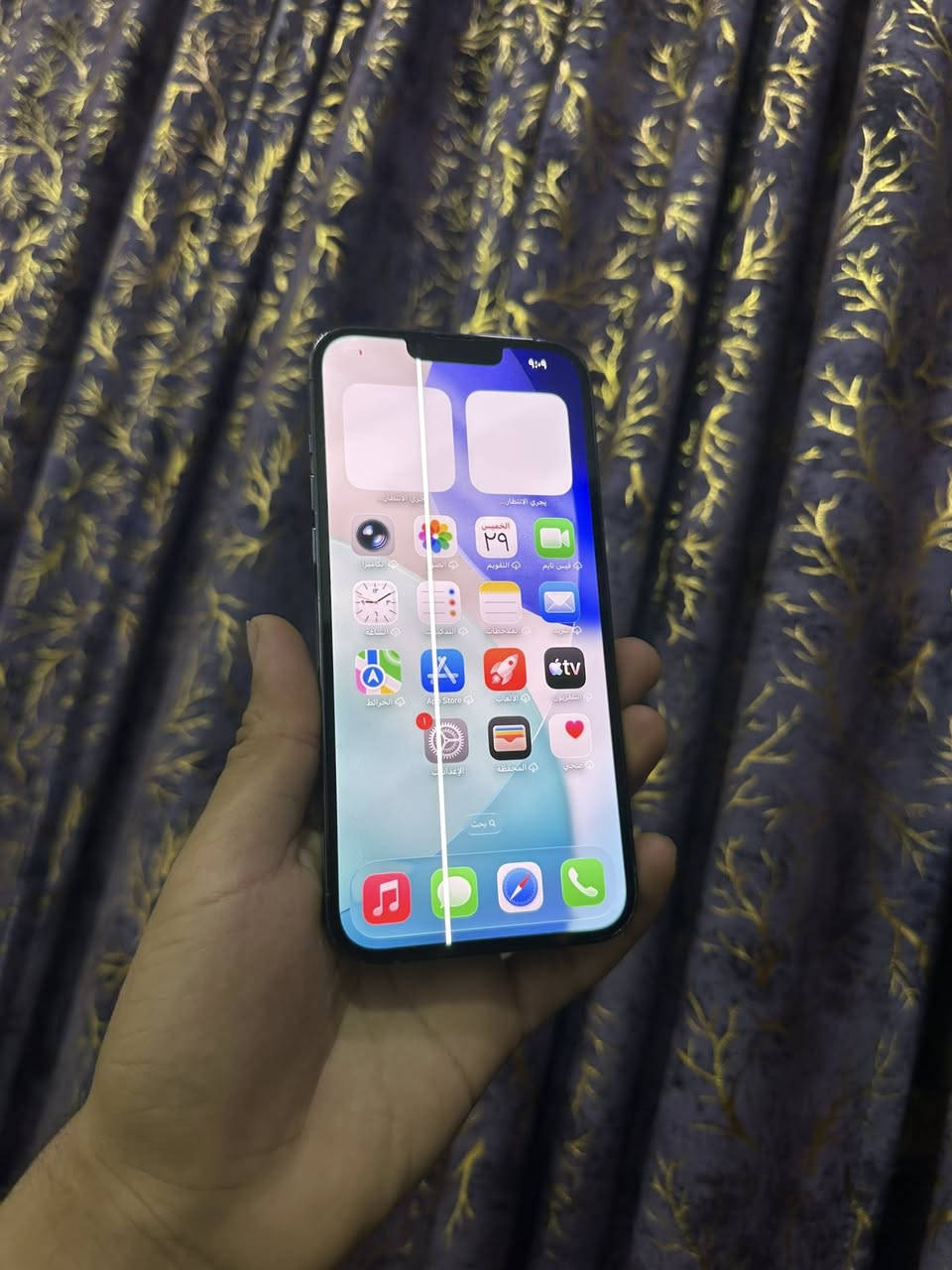 13 برو ماكس ذاكرة 256.    بطاريه ٨٧ فيس ايدي شغال مبدل شاشه قطعه اصليه من ابل وكامرة فقط سعر 350 ويرهم مراوس تفاصيل اكثر تصل ع رقم مكاني بغداد الشعله ***********
